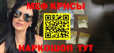 винт Бузулук