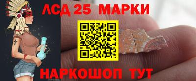 экстази Будённовск