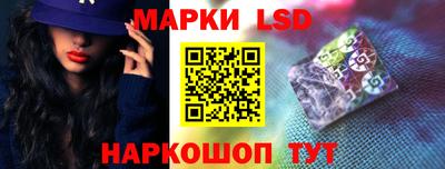 экстази Будённовск
