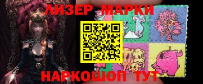 экстази Будённовск