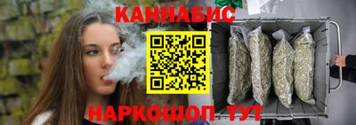 винт Бузулук