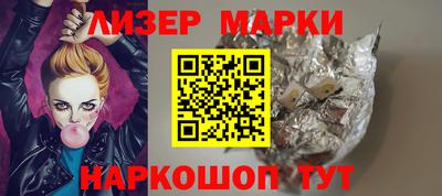 винт Бузулук
