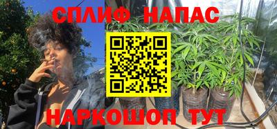 винт Бузулук