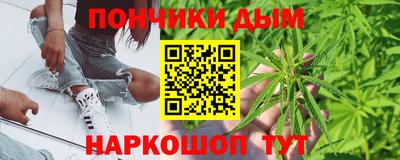 экстази Будённовск