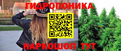 экстази Будённовск