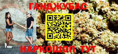 винт Бузулук