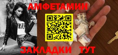 экстази Будённовск