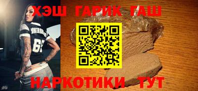 винт Бузулук
