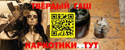 экстази Будённовск