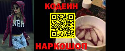экстази Будённовск