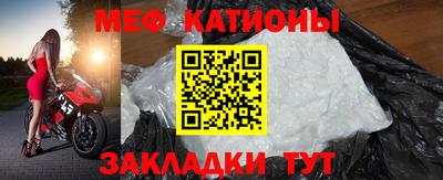 винт Бузулук