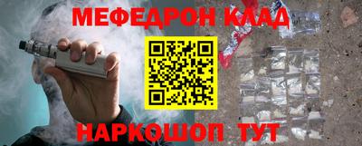 винт Бузулук