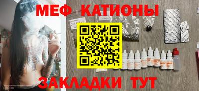 экстази Будённовск